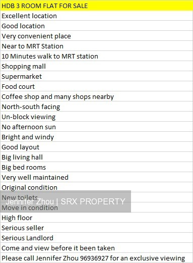 Potong Pasir Avenue 1 thumbnail photo